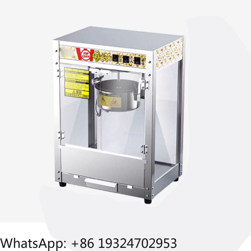آلة صنع الفشار التجارية الأوتو - مراجعة Popcorn وسعره